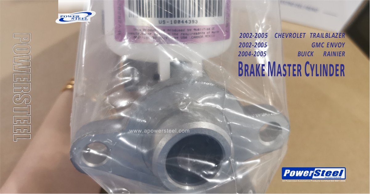 M630037 Brake Master Cylinder